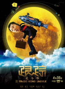 免费观看亚洲视频
